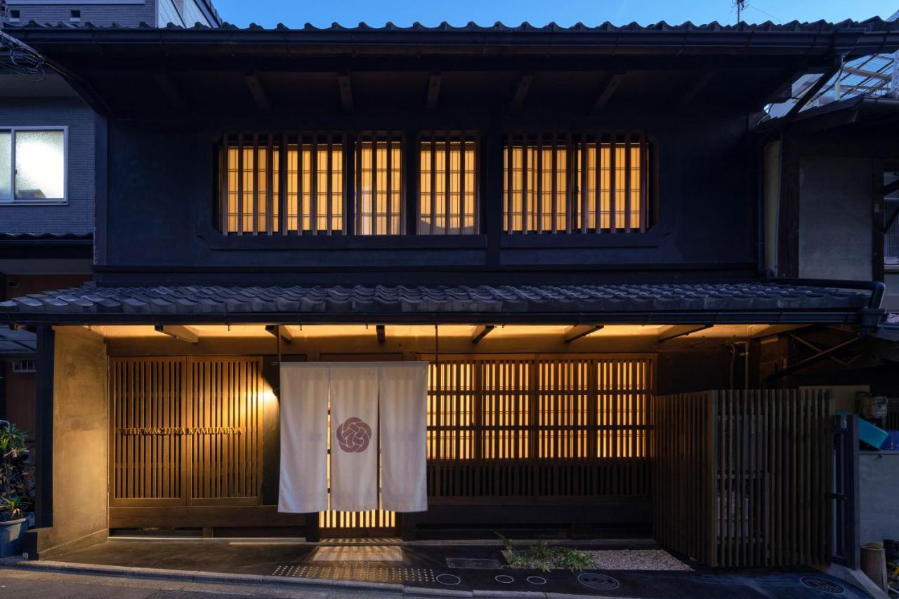 酒店 The Machiya Kamiumeya 京都