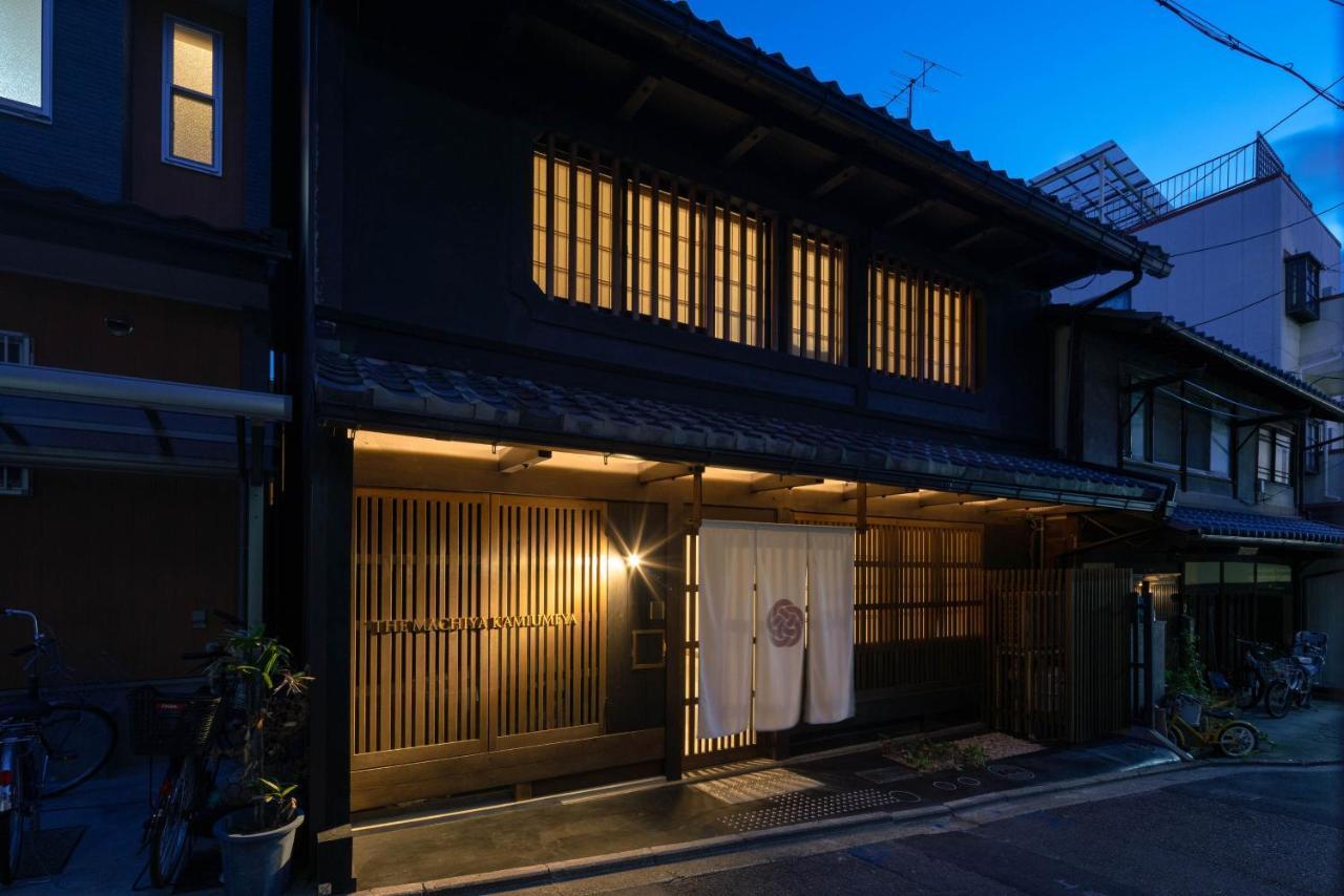 The Machiya Kamiumeya 酒店 4*