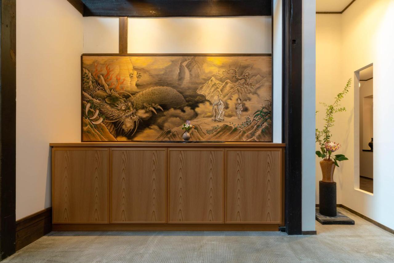 酒店 The Machiya Kamiumeya