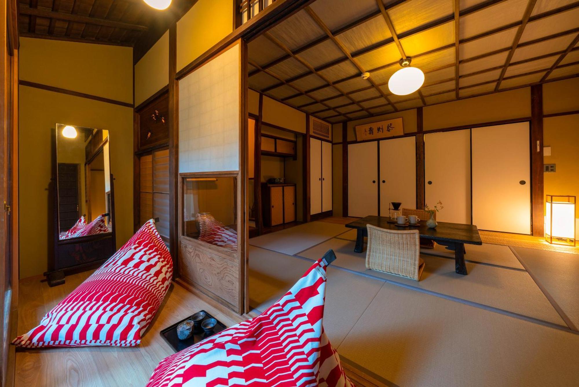 The Machiya Kamiumeya 酒店 4*